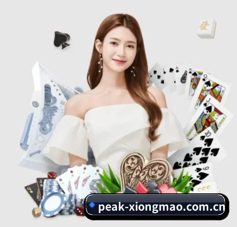 peak-xiongmao.com.cn APP 界面